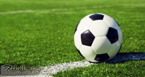 منتخب الناشئات يلتقي الصين تايبه الاربعاء
