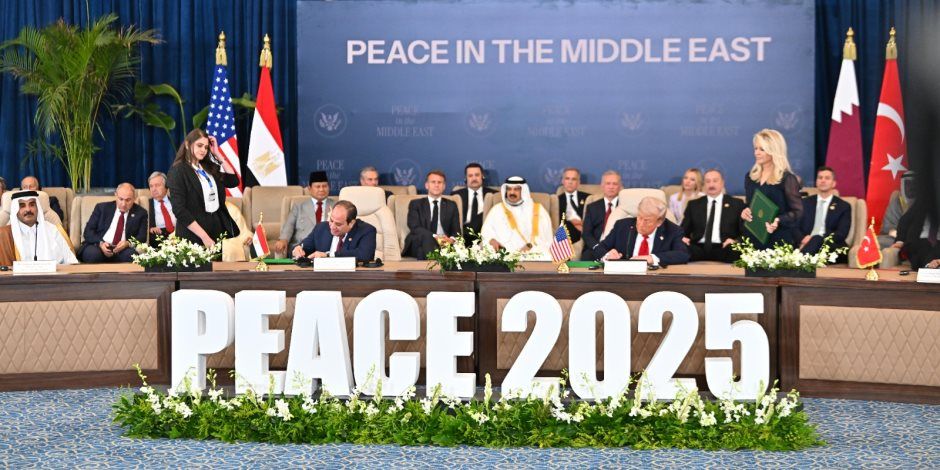 صحف عربية وخليجية: قمة شرم الشيخ للسلام مسار جديد لترسيخ الأمن والاستقرار