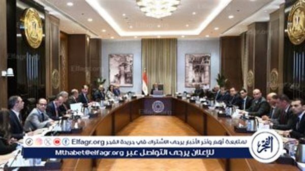 عاجل- الهوبي: سلامة الغذاء أساس الأمن الصحي والاقتصادي.. ونسعى لتعزيز ثقة الأسواق العالمية في المنتج المصري