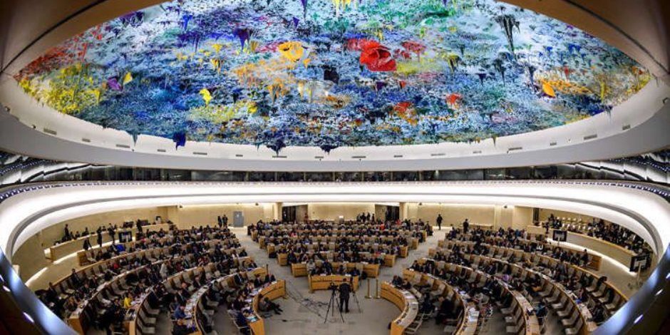 في انتصار جديد.. مصر تفوز بعضوية مجلس حقوق الإنسان التابع للأمم المتحدة للفترة ٢٠٢٦ -٢٠٢٨