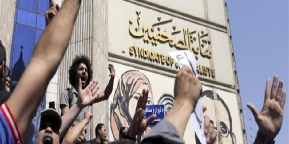 غدا.. نقابة الصحفيين تنظم يوماً لدعم الصحفيات الفلسطينيات