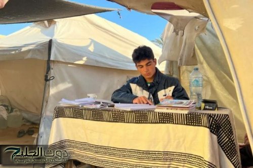 التربية تعلن نتائج الثانوية العامة لطلبة قطاع غزة