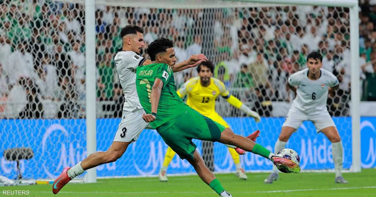 العالم اليوم - السعودية تتأهل لكأس العالم 2026 بتعادل سلبي مع العراق
