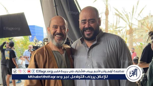 بدء العد التنازلي.. تعرف علي موعد عرض فيلم السادة الأفاضل