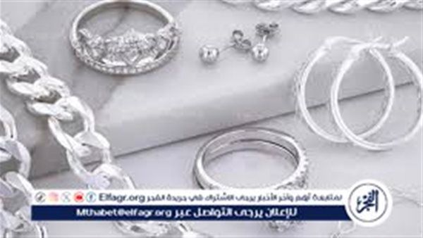 ارتفاع أسعار الفضة في السوق المحلي والعالمي وظهور ظاهرة "الأوفر برايس"