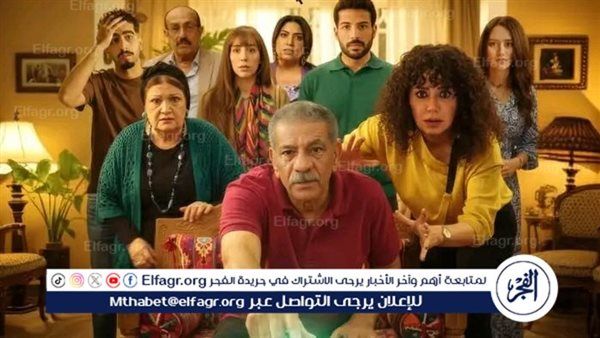 تفاصيل الحلقة الخامسة من مسلسل "لينك": تصاعد درامي وأحداث مشوقة