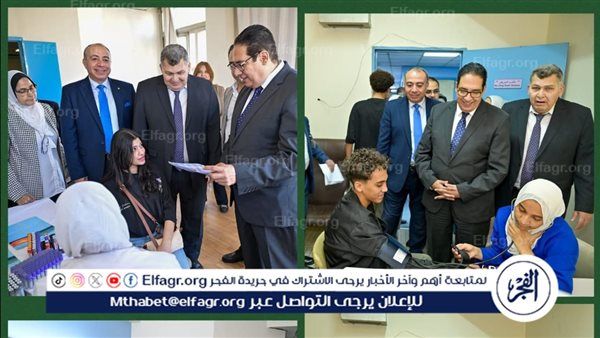 عبدالصادق يتفقد إجراءات الكشف الطبي على طلاب جامعة القاهرة الأهلية بمستشفى الفرنساوى.