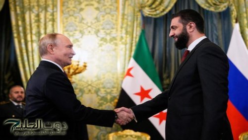 الشرع يطلب تسليم الأسد ويعيد تعريف العلاقات مع موسكو