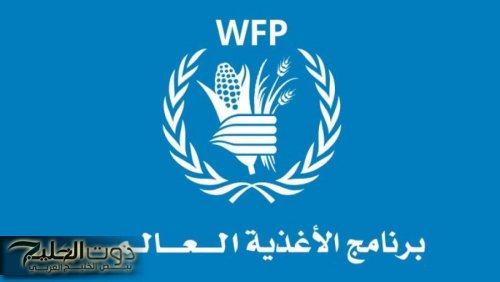 الجوع يهدد الملايين بسبب خفض التمويل العالمي