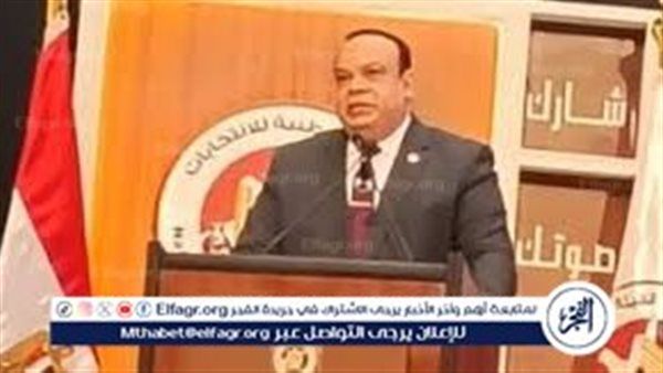إغلاق باب الترشح لانتخابات البرلمان 2025.. ووجوه بارزة تتصدر قائمة "مستقبل وطن" بقطاع غرب الدلتا