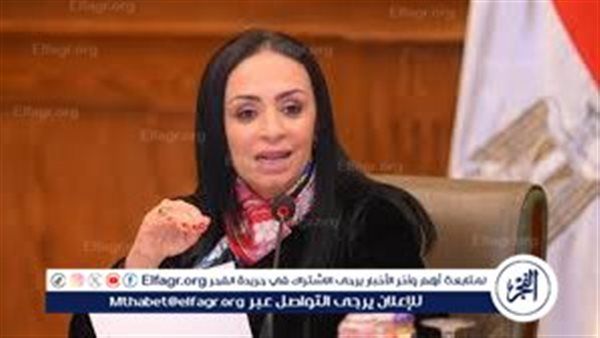"التضامن الاجتماعي" تعلن بدء صرف الدعم النقدي لبرنامج "تكافل وكرامة" عن شهر أكتوبر بقيمة تتجاوز 4 مليارات جنيه
