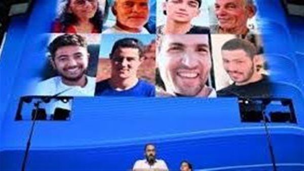 القناة 12 الإسرائيلية: يجري التحقق من احتمال أن إحدى جثث الرهائن الأربعة التي تم تسليمها لا تعود لرهينة إسرائيلي