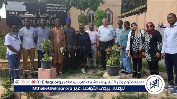 وفد إفريقي يزور فرع المياه الداخلية والمزارع السمكية بالقناطر الخيرية
