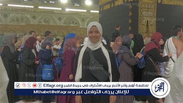سهر الصايغ تتصدر الترند من رحاب الحرم المكي في لحظات من السكينة والطمأنينة