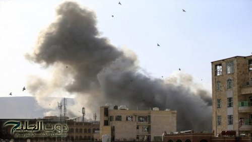 الحوثيون يعلنون مقتل رئيس أركان قواتهم في هجوم إسرائيلي