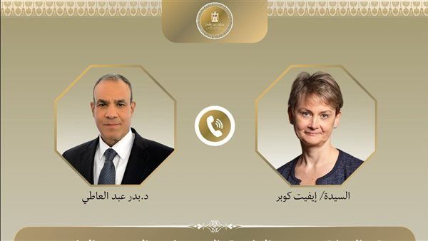اتصال هاتفي بين وزير الخارجية ونظيرته البريطانية