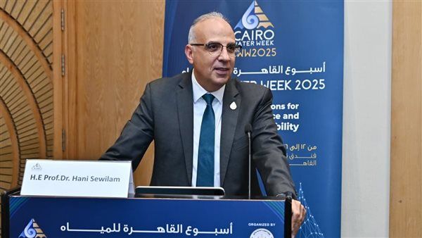ضمن فعاليات "إسبوع القاهرة الثامن للمياه".. سويلم يشارك فى جلسة "تحلية المياه لأغراض الرى"