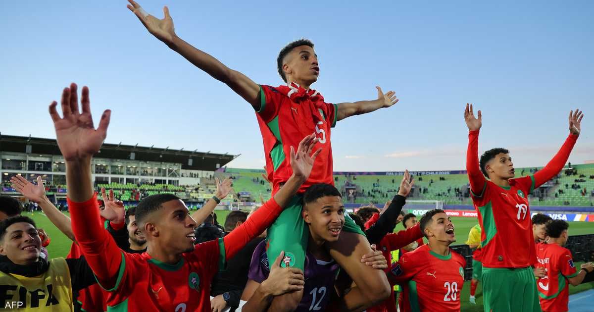 العالم اليوم - إنجاز تاريخي.. المغرب يطيح بفرنسا ويبلغ نهائي مونديال الشباب