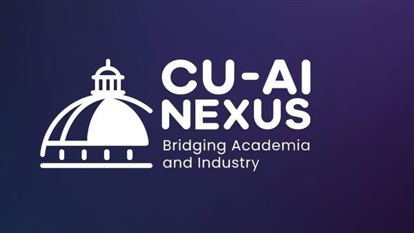 جامعة القاهرة تعلن تفاصيل أجندة مؤتمرها الدولي الأول للذكاء الاصطناعي