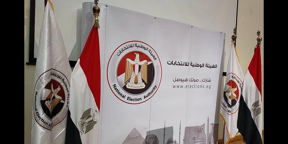 القائمة الوطنية تترشح في القاهرة وجنوب الصعيد و3 قوائم أخرى باليوم الأخير