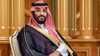 العالم اليوم - محمد بن سلمان يعلن إطلاق مشروع "بوابة الملك سلمان" في مكة