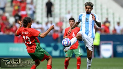 موعد مباراة المغرب و الأرجنتين Morocco vs Argentina في نهائي كأس العالم للشباب 2025