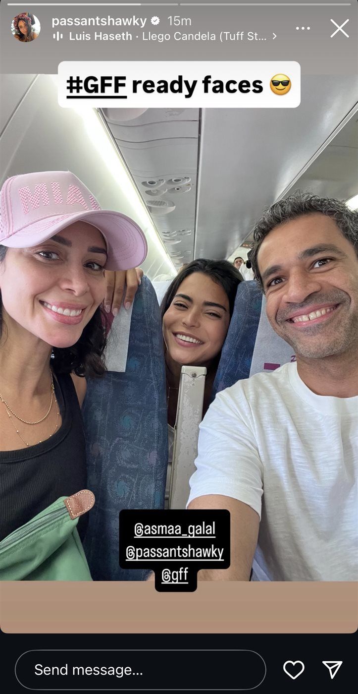 بسنت شوقي وأسماء جلال تخطفان الأنظار قبل انطلاق مهرجان الجونة