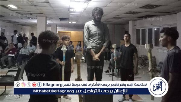 أربعة عروض في مشاهدات الموسم الجديد لنوادي المسرح بأسوان