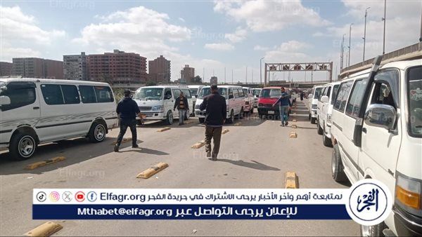 تعرف على أسعار التعريفة الجديدة لركوب السيارات بجميع الخطوط في الجيزة