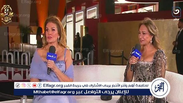 تعرف على تفاصيل تصدر يسرا تريند جوجل