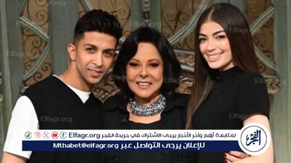 هشام جمال وليلى أحمد زاهر يشعلان تريند جوجل قبل ظهورهما الأول مع إسعاد يونس في "صاحبة السعادة"