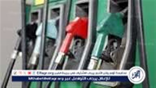 عاجل- بعد الزيادة الجديدة في أسعار البنزين والسولار..احسب فلووس مواصلاتك للشغل والجامعة