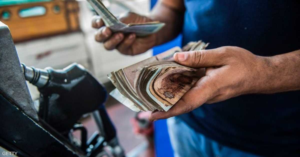 العالم اليوم - مصر ترفع أسعار المنتجات البترولية مع تثبيت الأسعار لعام كامل
