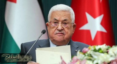 عباس يتسلم وسام الكتاب الأفارقة تقديراً للهوية الفلسطينية