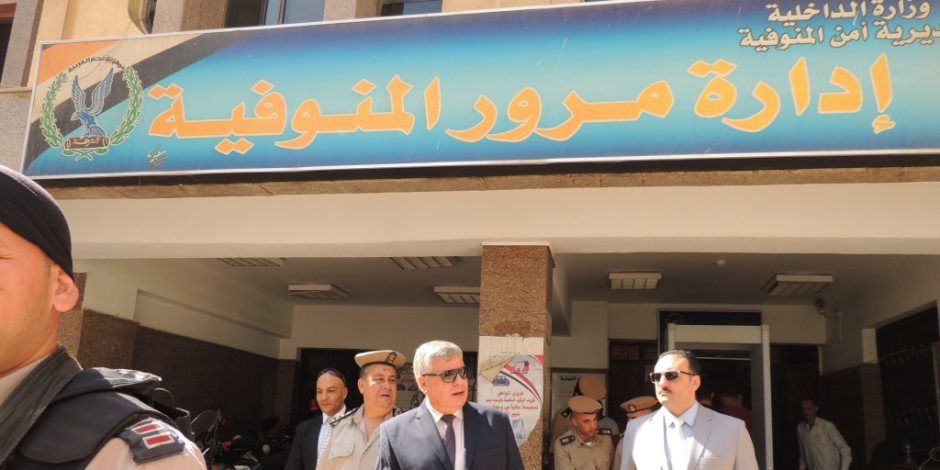محافظ المنوفية تعلن أسعار تعريفة الركوب الجديدة لسيارات الأجرة والتاكسى