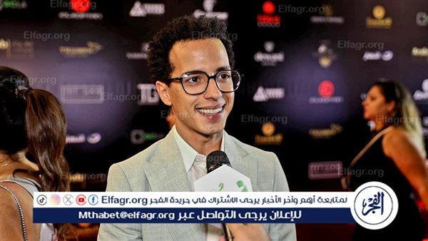 طه دسوقي يعلق على تقديمه حفل افتتاح مهرجان الجونة السينمائي في دورته الثامنة