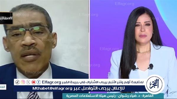ضياء رشوان: نتنياهو يتهرب من استحقاقات المرحلة الثانية ويستخدم تأخير تسليم الجثامين كورقة سياسية