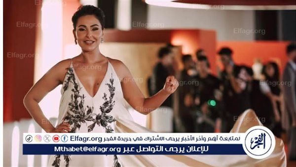 ميس حمدان تخطف الأنظار بإطلالة جريئة بالشعر القصير وفستان أبيض منقوش في مهرجان الجونة السينمائي