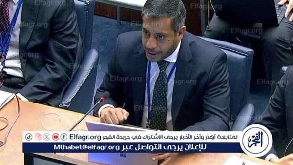 قطر: إنشاء منطقة خالية من الأسلحة النووية في الشرق الأوسط بات ضرورة ملحة