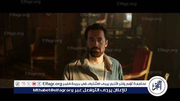 تشويق وإثارة طرح البرومو الرسمي لفيلم "قصر الباشا"