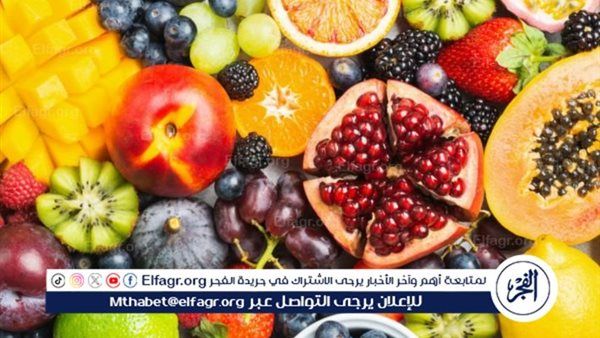 عاجل ـ تقرير دولي: مصر ضمن أكبر منتجي ومصدري الفاكهة في إفريقيا بفضل نمو الإنتاج وموقعها الاستراتيجي