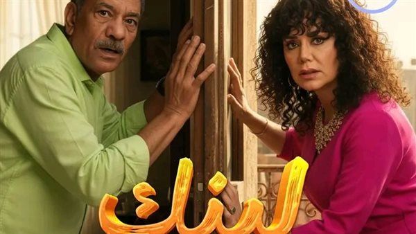 تفاصيل مثيرة في الحلقة السادسة من مسلسل "لينك"