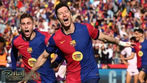 بث مباشر الآن.. مباراة برشلونة وجيرونا في الدوري الإسباني عبر قنوات بين سبورت