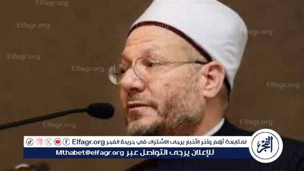 عاجل - شوقى علام مفتى الجمهورية السابق يؤدى اليمين بالجلسة الافتتاحية لمجلس الشيوخ