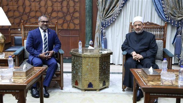 شيخ الأزهر يستقبل وزير خارجية المالديف ويؤكد استعداد الأزهر لتدريب أئمة
