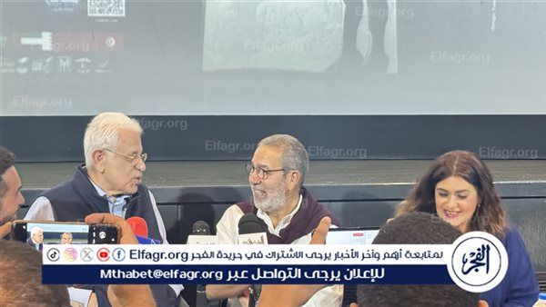بدء المؤتمر الصحفي للملتقى في دورته السابعة “دورة كوكب الشرق أم كلثوم”