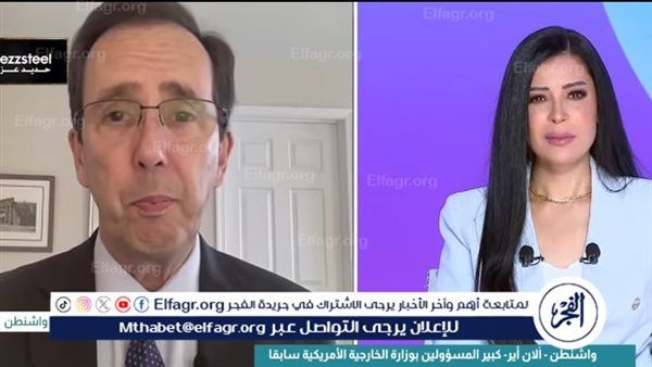 دبلوماسي أمريكي: المرحلة الثانية من اتفاق غزة ستكون حاسمة وتتطلب انخراط واشنطن الكامل