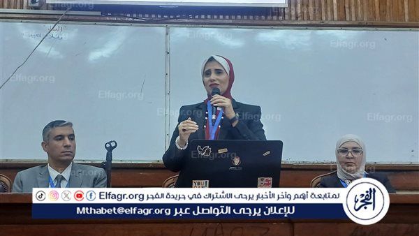 من التربية إلى الصناعة".. «هريدي» تطرح خارطة طريق لتطوير التعليم في عصر الذكاء الاصطناعي