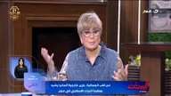التراث الإسلامي المصري يجذب انتباه وزير الخارجية الألماني