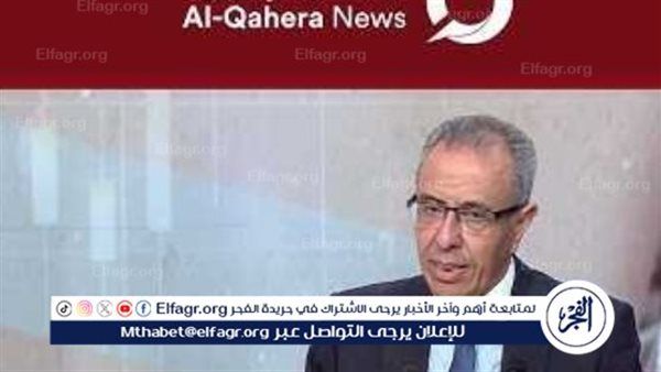مساعد وزير الخارجية: إنهاء الحروب الإقليمية مبدأ ثابت في السياسة الخارجية المصرية